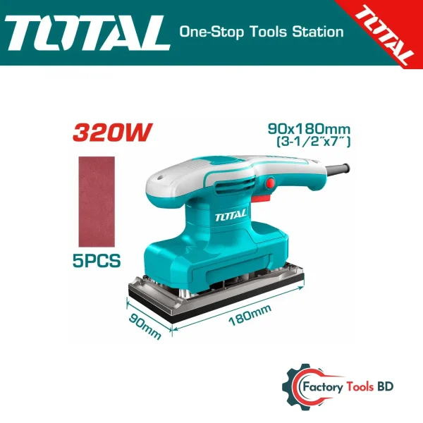 TF1301836 Professional Finishing Sander – 320W, 14,000 RPM, Aluminum Base (220V)