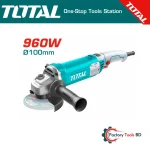 Automotive Tools