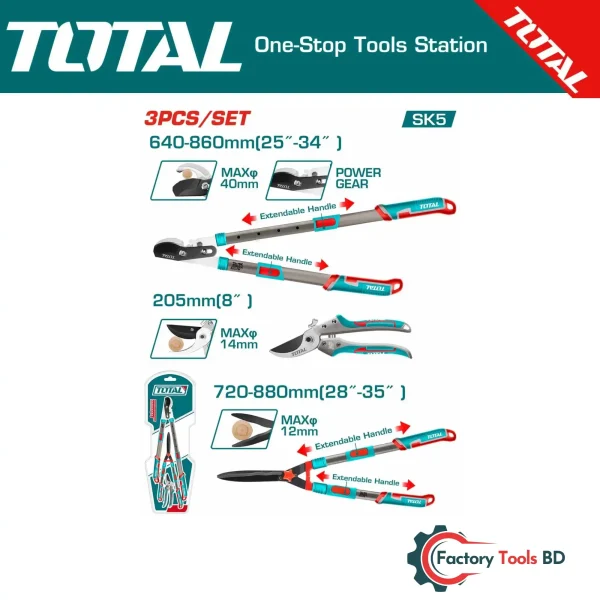 Professional 3-Piece Garden Shears Set (THT1593301) – SK5 Steel Blades, Teflon Coated