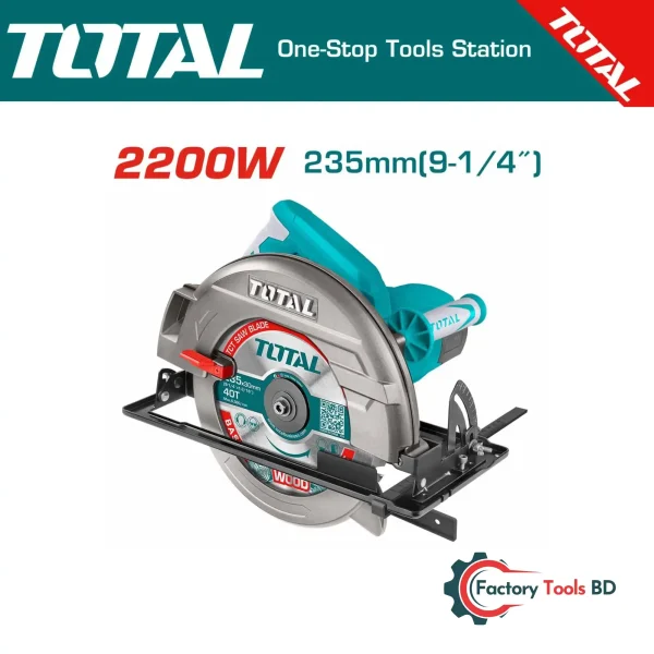 Industrial Circular Saw (TS122235622) | 2200W, 4300 RPM, 235mm Blade, 45° Bevel Cutting